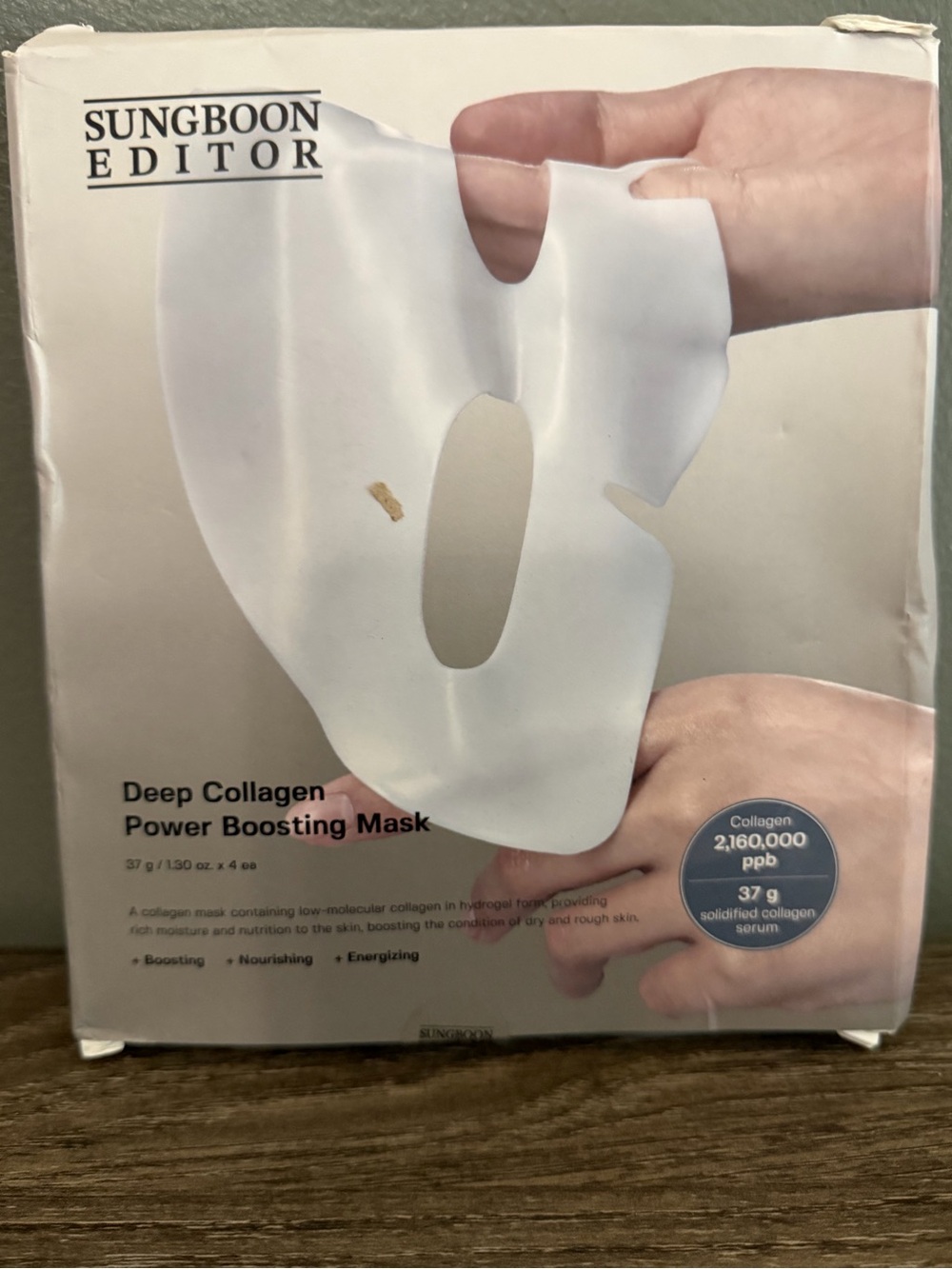 Deep Collagen Power Boosting Mask — 4 masks